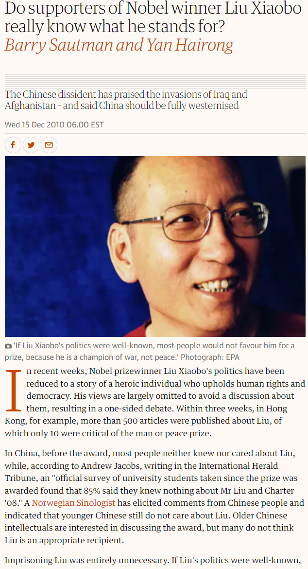 Liu Xiaobo Barry Sautman Hairong Yan 2010