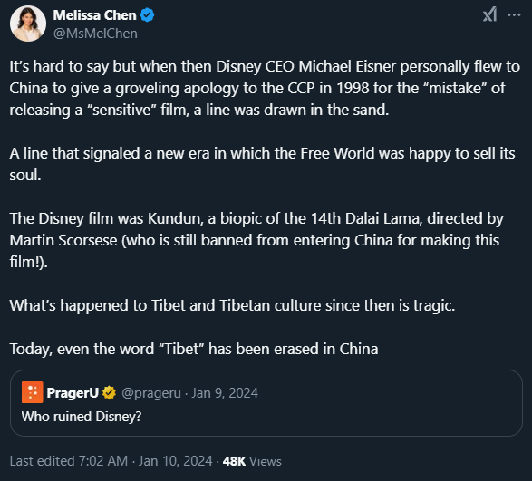 Melissa Chen 2025-01-18 093716