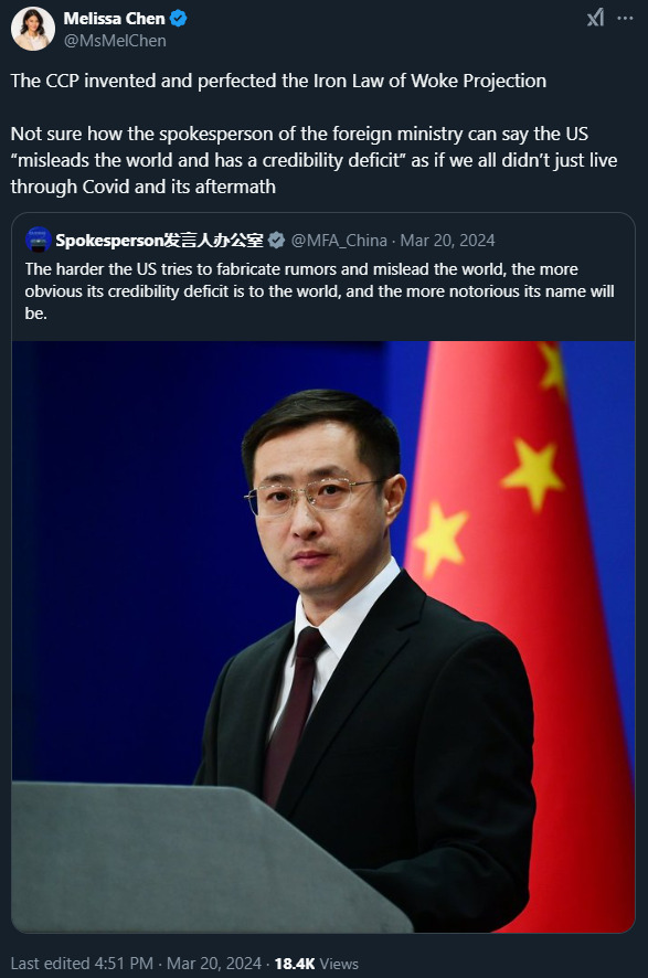 Melissa Chen 2025-01-18 093808