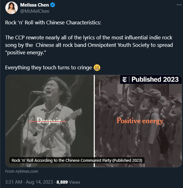 Melissa Chen 2025-01-18 093901