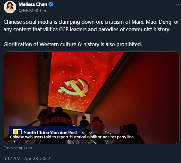 Melissa Chen 2025-01-18 095233