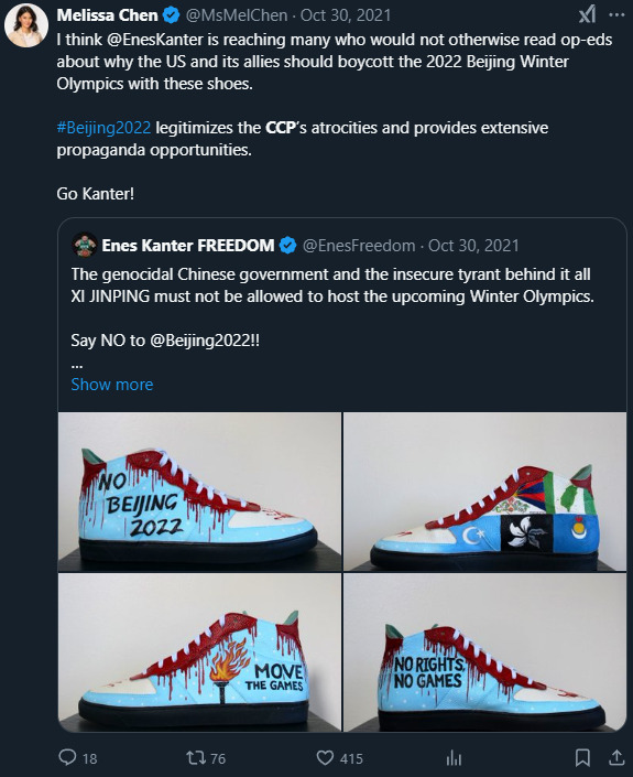 Melissa Chen 2025-01-18 095453