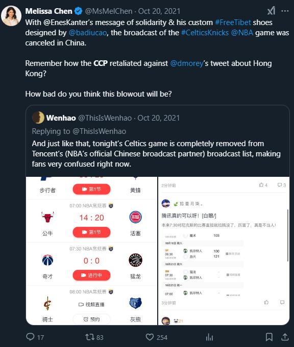 Melissa Chen 2025-01-18 095517