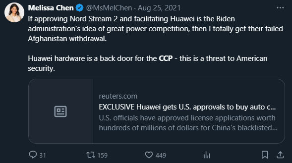 Melissa Chen 2025-01-18 095548