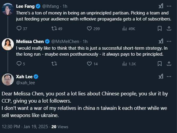 Melissa Chen Lee Fang 2025-01-19 133903
