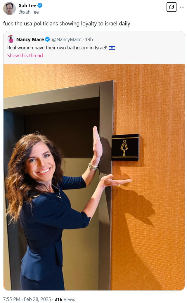 Nancy Mace Israel bathroom 2025-03-01 17009