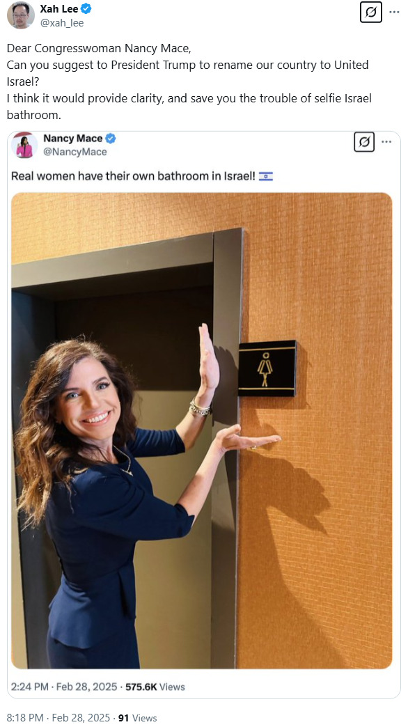 Nancy Mace Israel bathroom 2025-03-01 17026