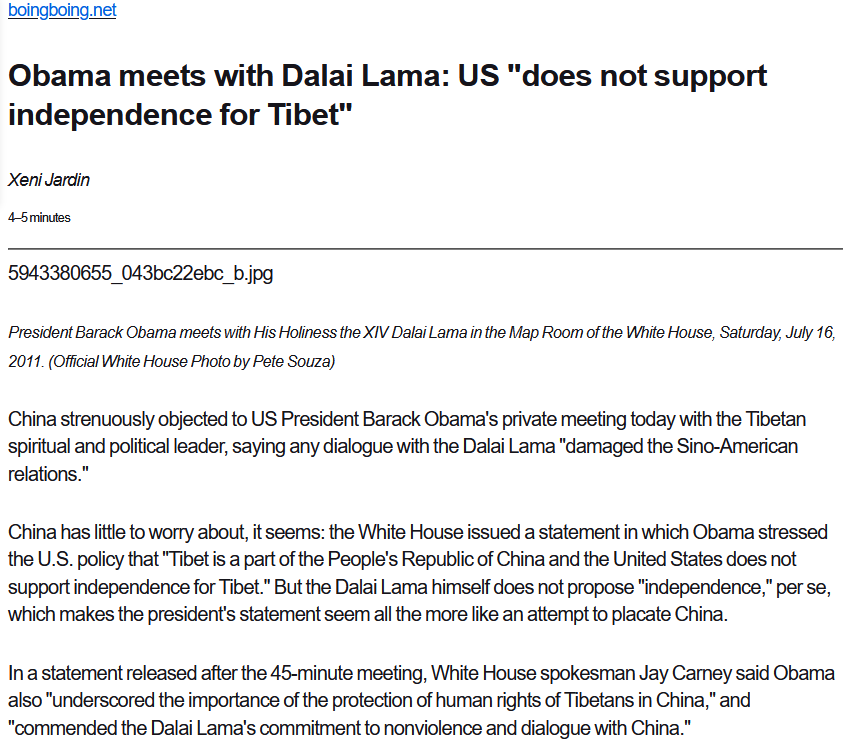 Obama meets with Dalai Lama 2011 Xeni Jardin 2025-09-24 1d78d