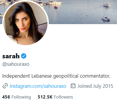 Sarah Abdallah sahouraxo 2023-10-31