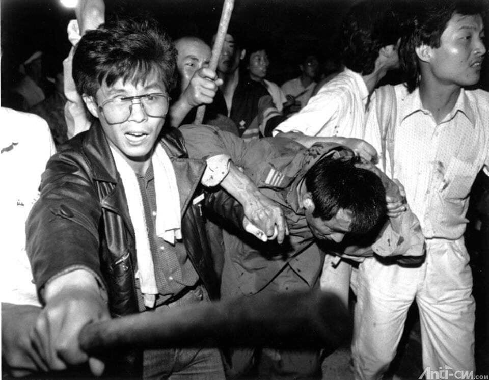 Tiananmen 1989 64 cbrh5
