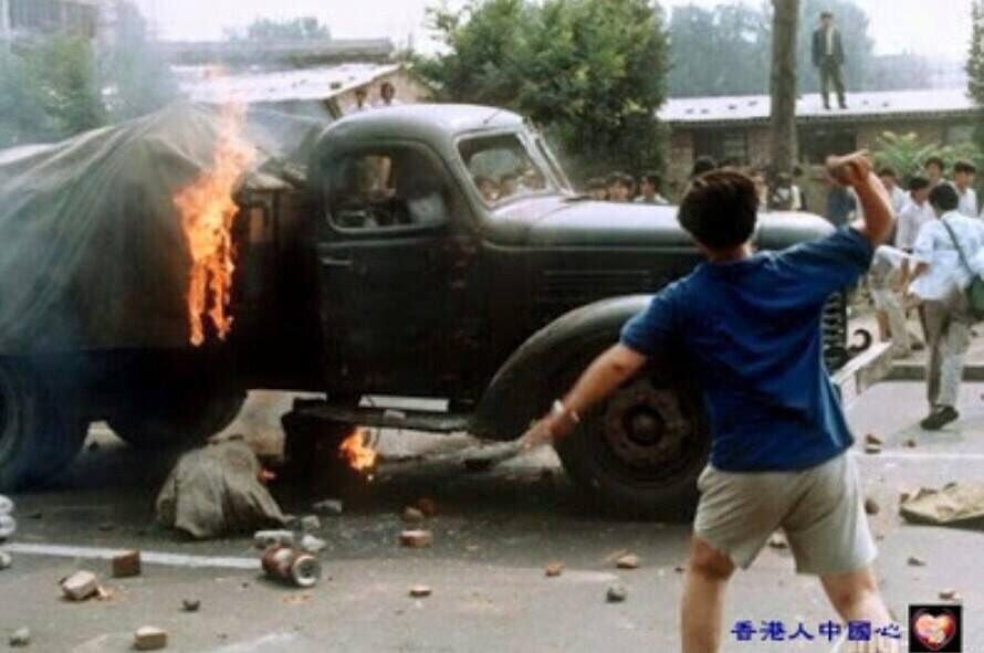 Tiananmen 1989 64 pd72y