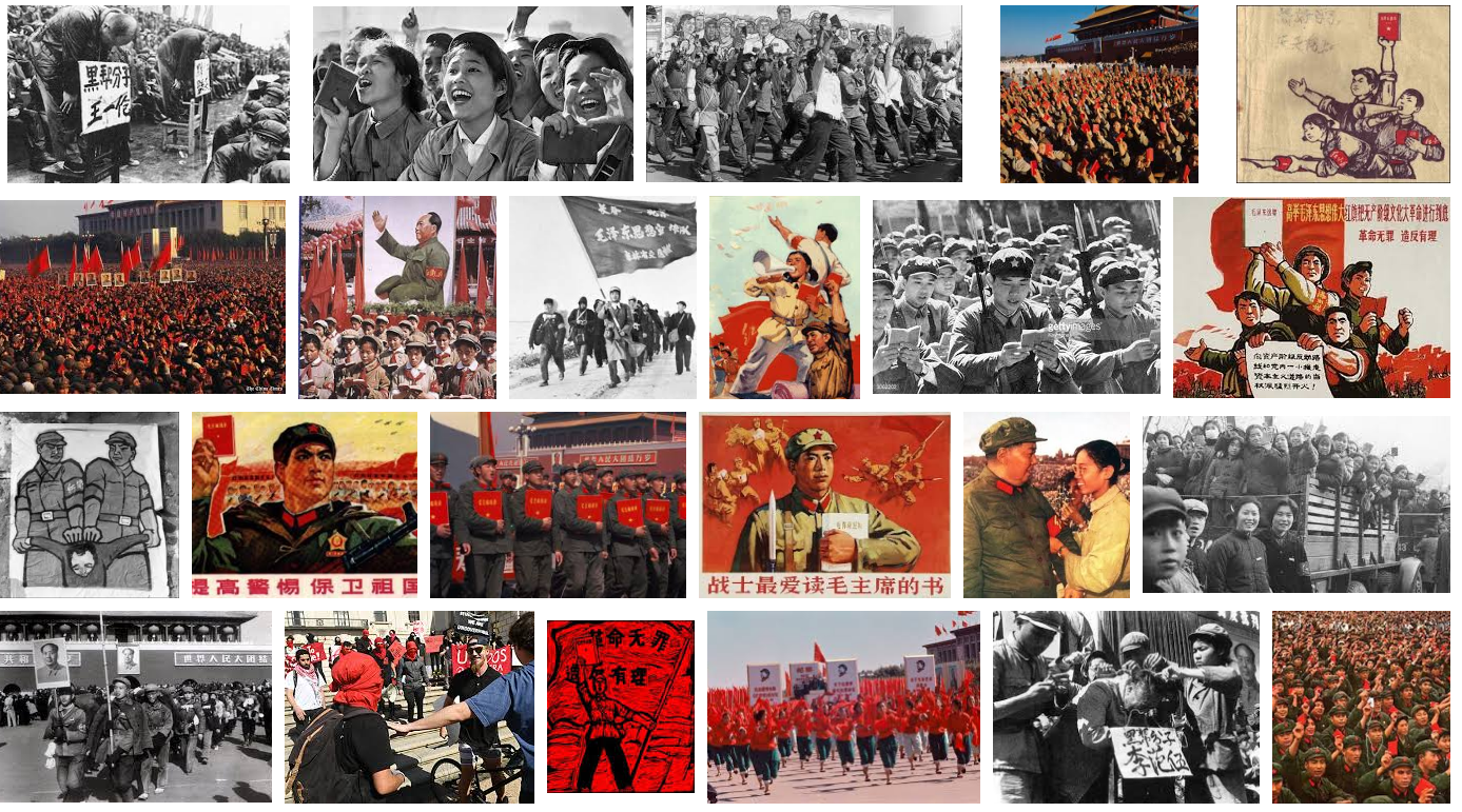 china red guards 618
