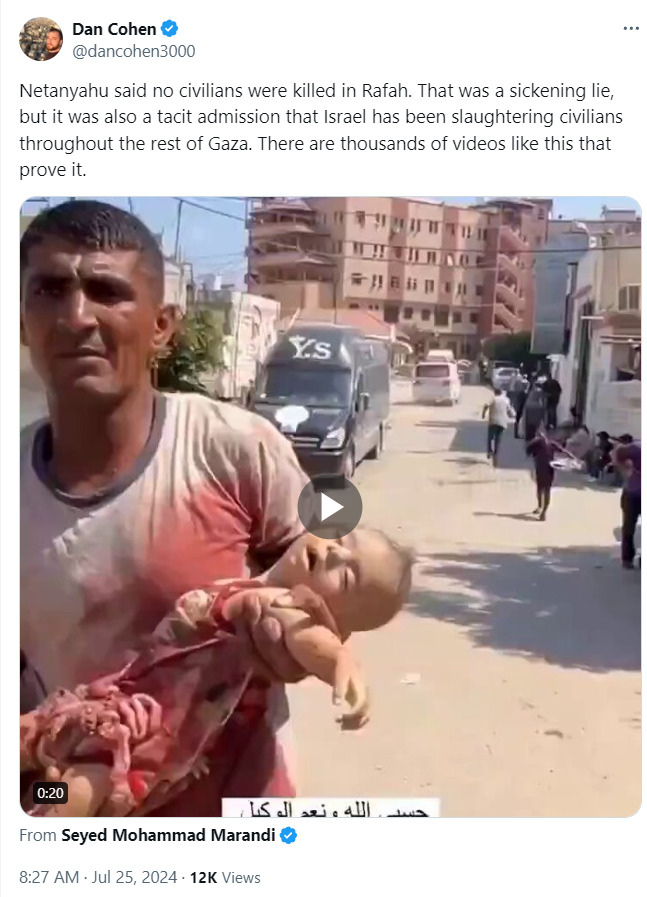gaza rafah 2024-07-25 SHKb2