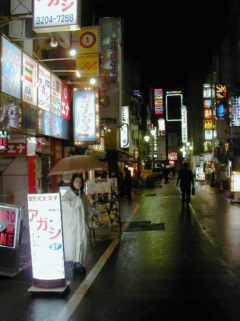 kabukicho tokyo street
