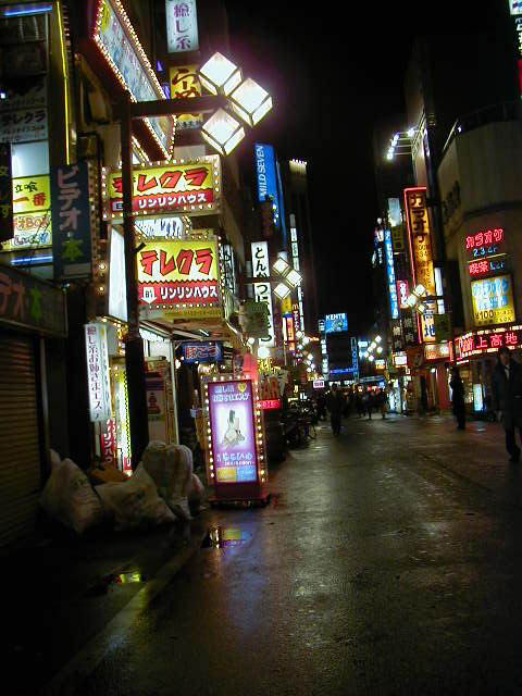 kabukicho tokyo street 2