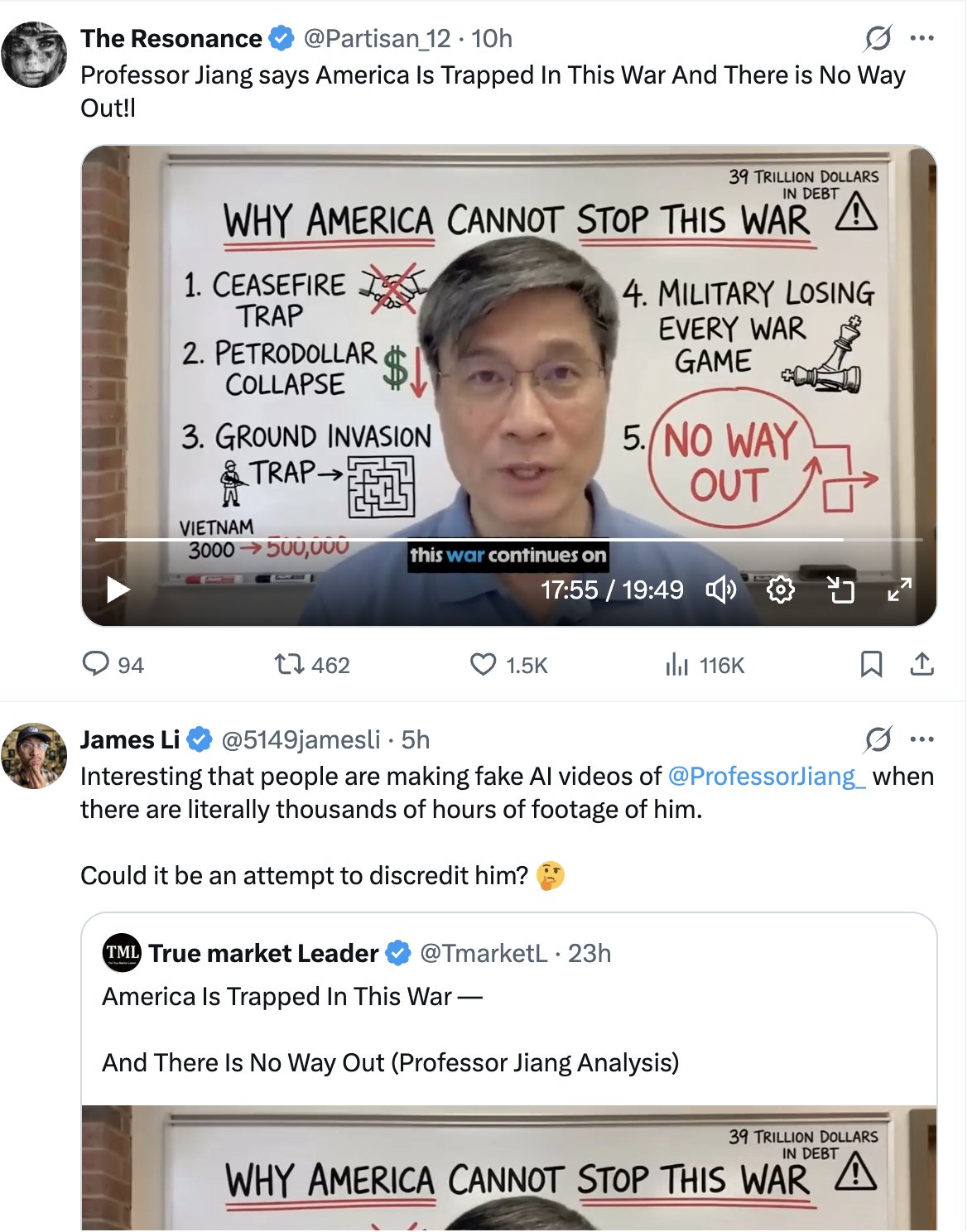 professor jiang 2026-03-27