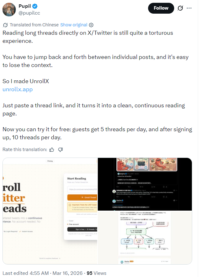 unrollx 2026-03-22 1bc2f