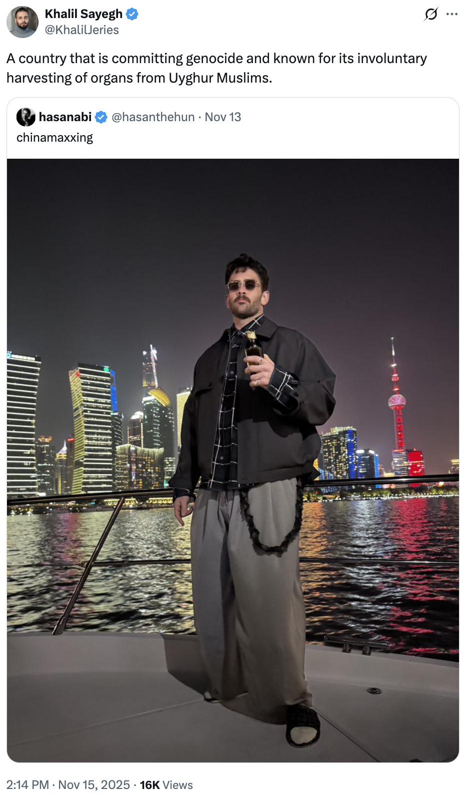 Khalil Sayegh 2025-11-15 dShMH