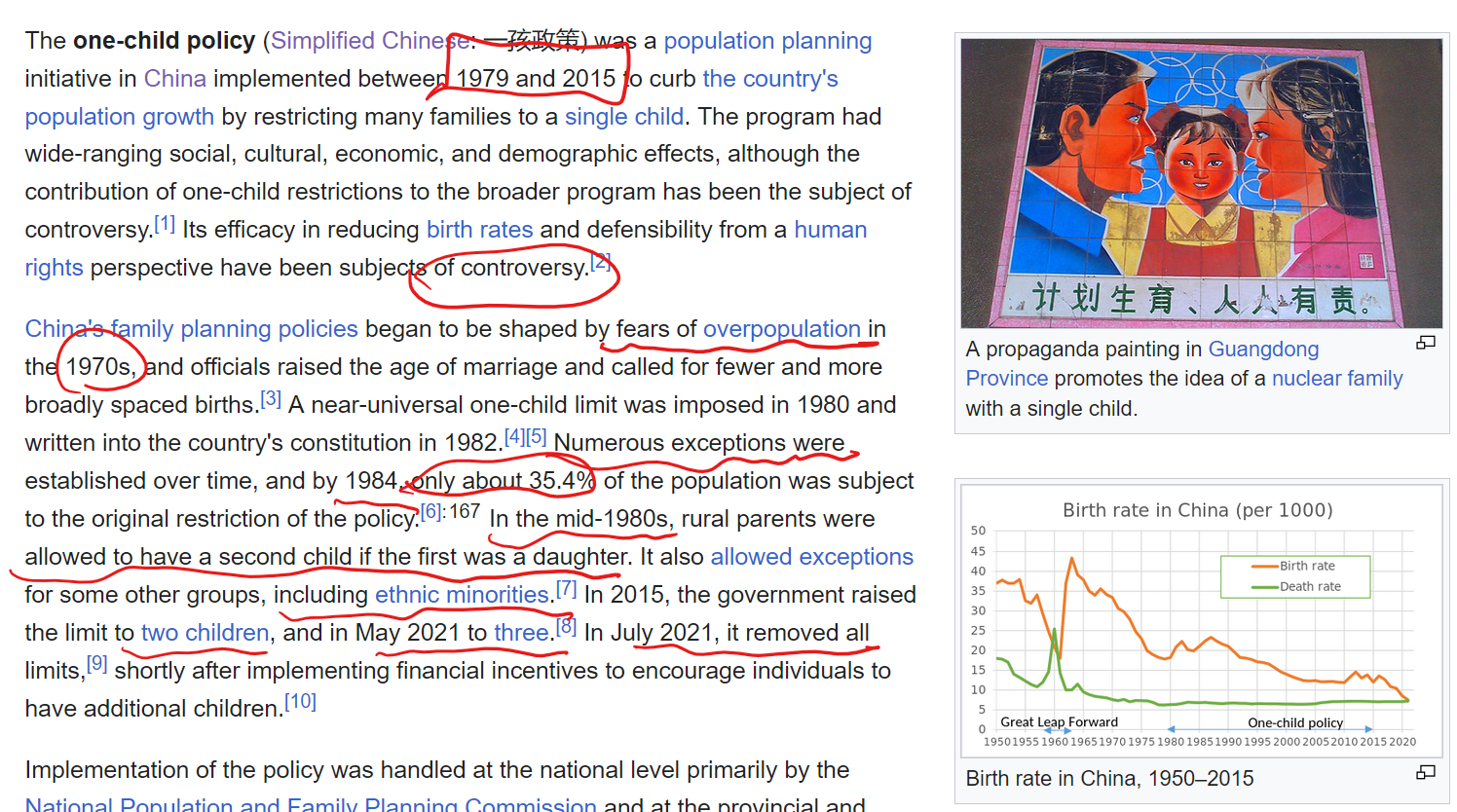 china 1 child policy 2023-12-04