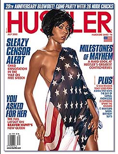 hu magazine issue2002-07-00