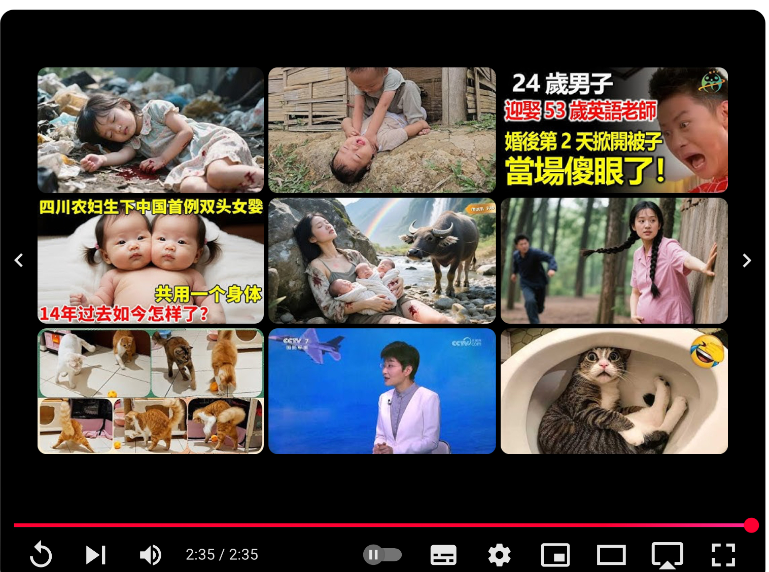 YouTube state 2025-06-27 2162
