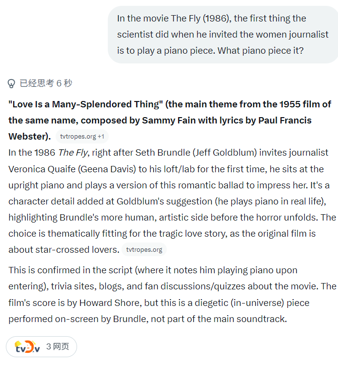 The Fly 1986 2026-04-07 253eb