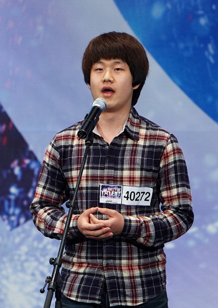 Choi Sung-bong 2011