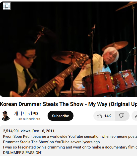 Korean Drummer Steals The Show My Way 0723