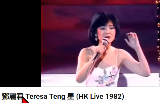 Teresa Deng  Subaru 2026-03-30 2844e