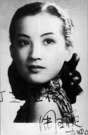 Zhou Xuan 1940