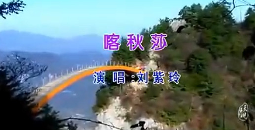 katyusha chinese BsnHF