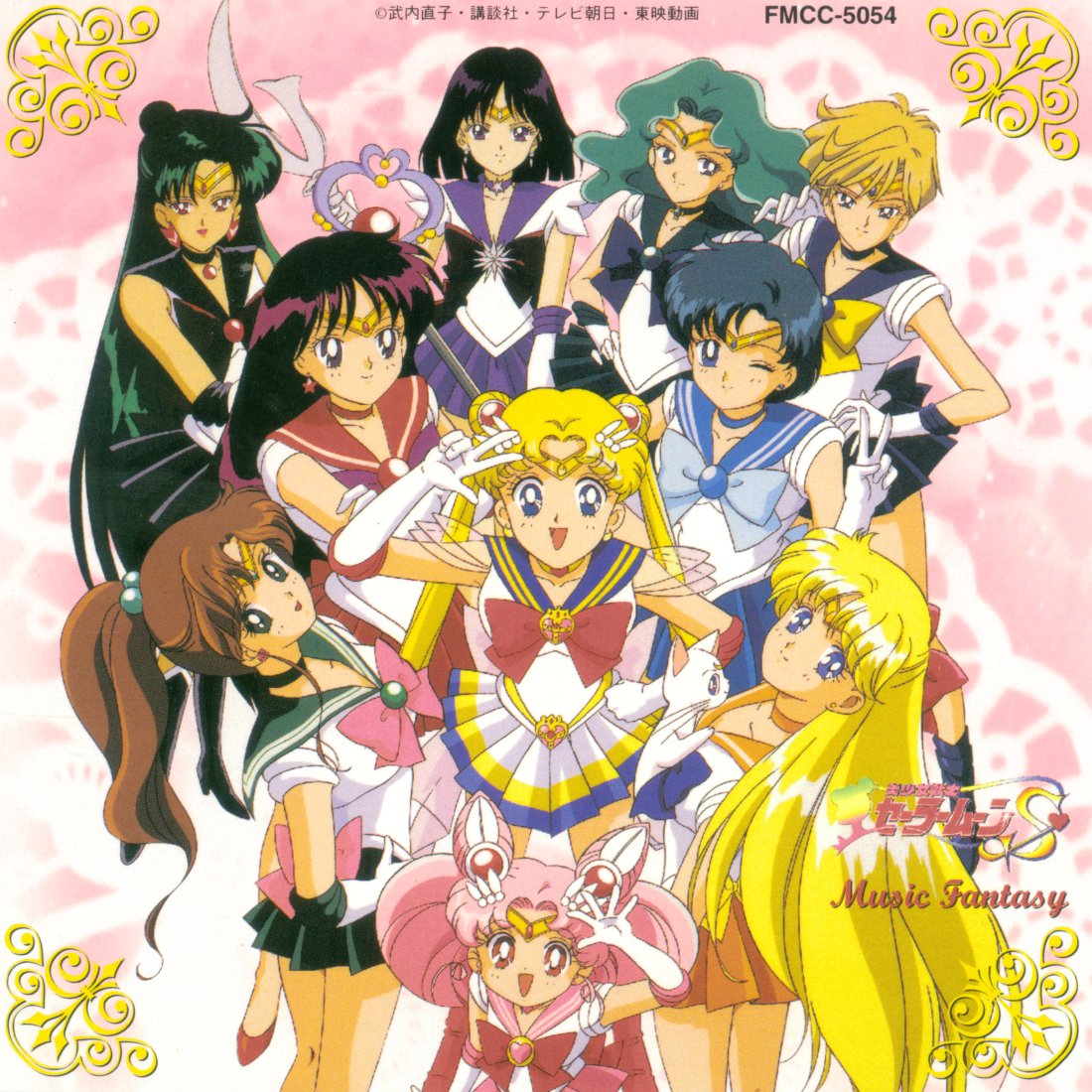 sailormoon Sailormoon S Music Fantasy
