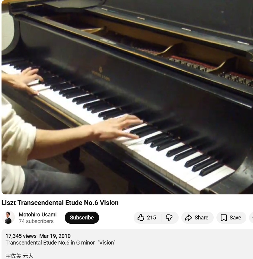 Motohiro Usami piano liszt 2026-02-15 340f8
