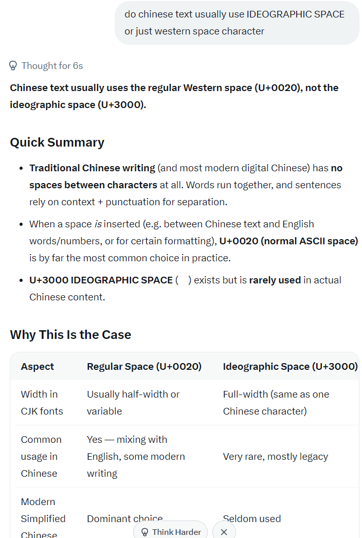 Chinese ideographic space 2026-03-29 33c4b