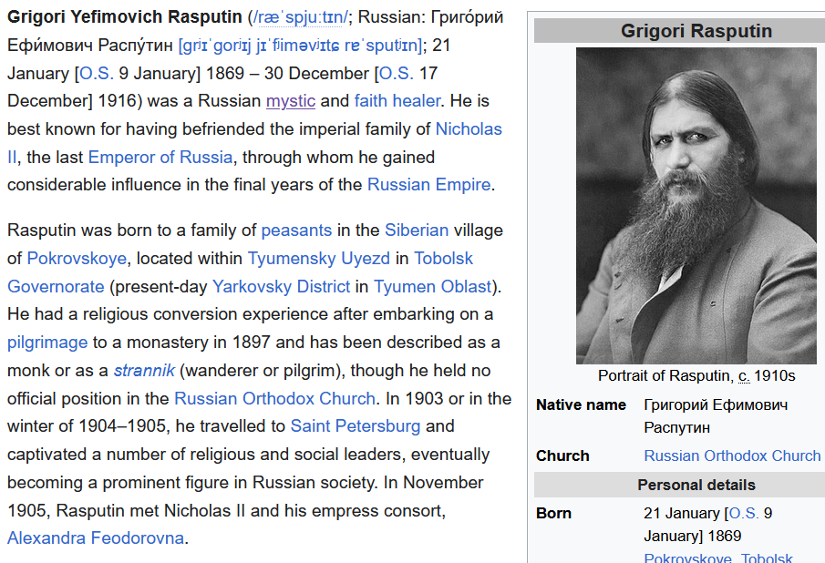 Grigori Rasputin 2024-08-20