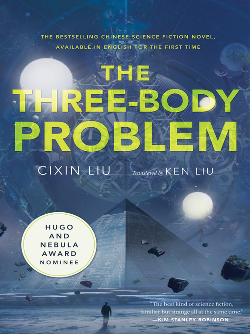Three Body Problem  scifi book cover