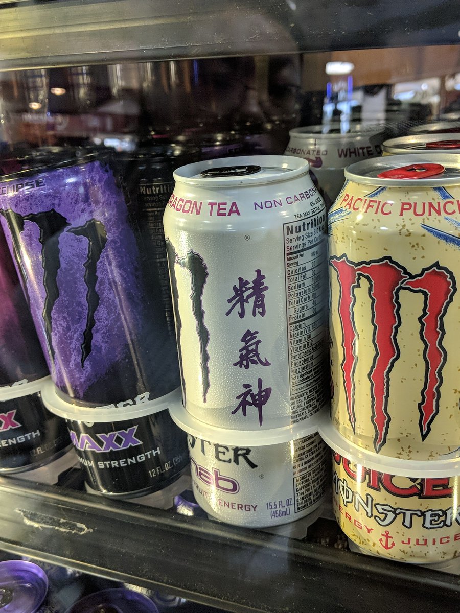monster drink chinese chars 2018-11-03