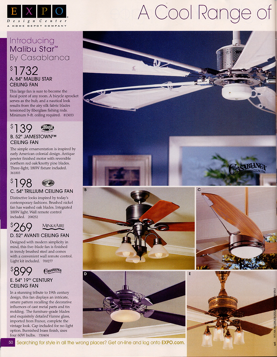 ceiling fan ad