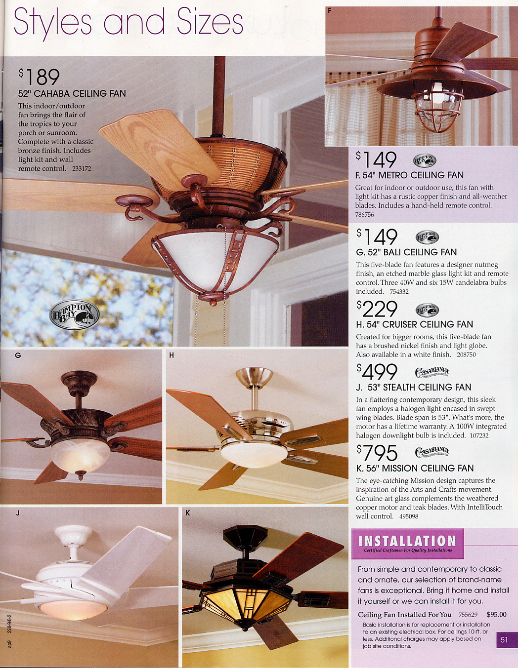 ceiling fan ad2