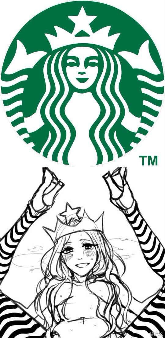 Starbucks Logo Artwork.