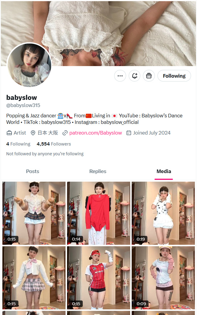 babyslow315 2025-08-21 316bc