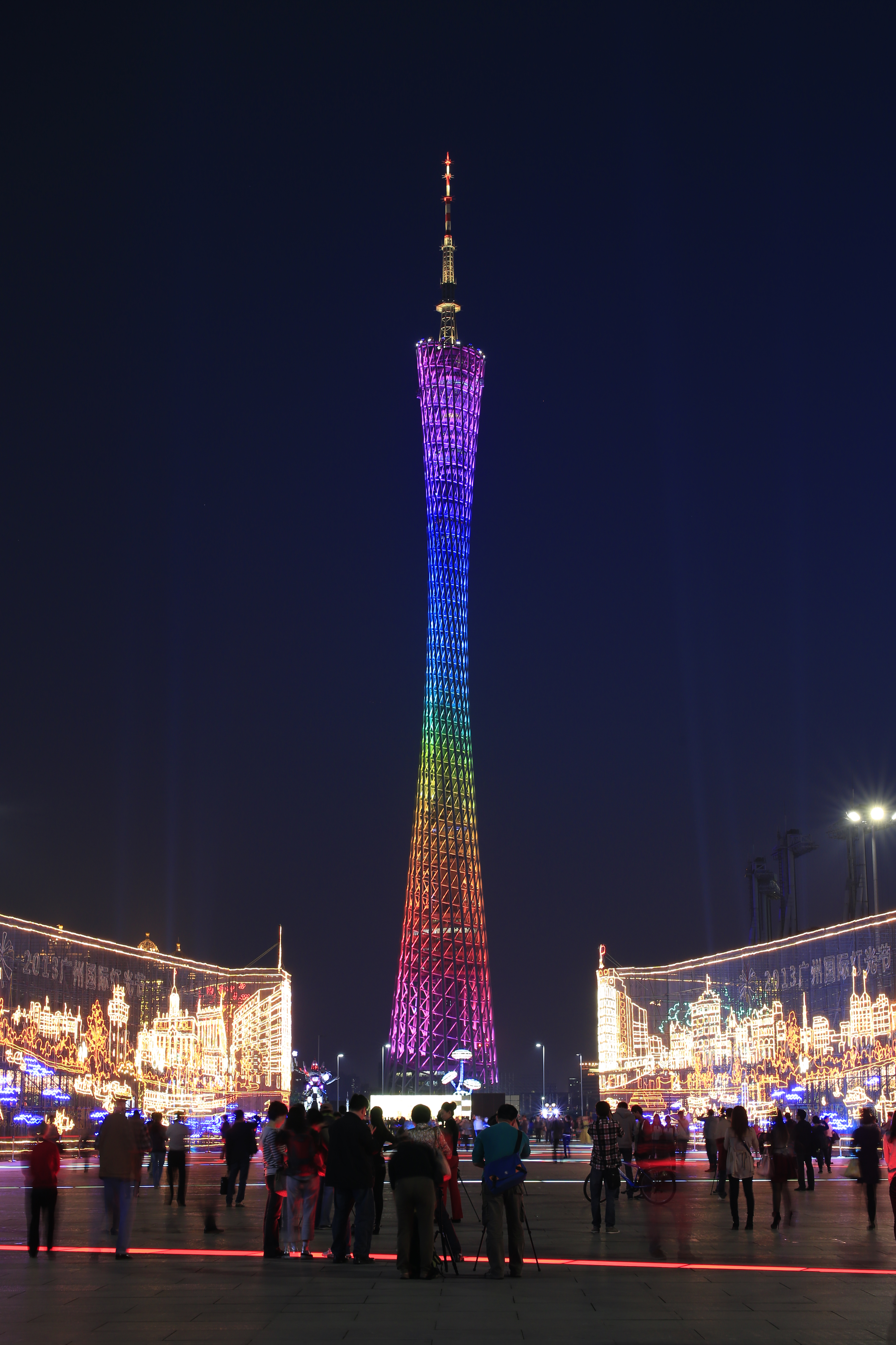 Canton Tower 2013 11 15 18 12 45