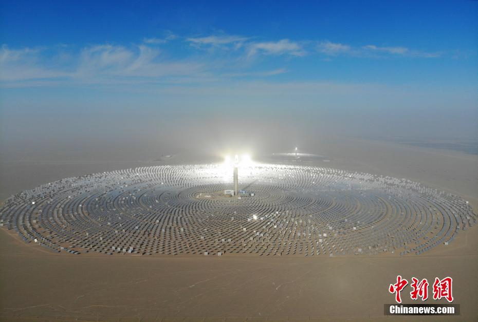 China solar CSP 277cd