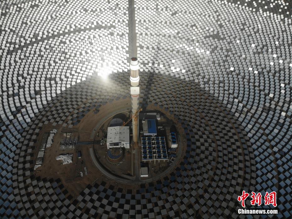 China solar CSP 4aabb
