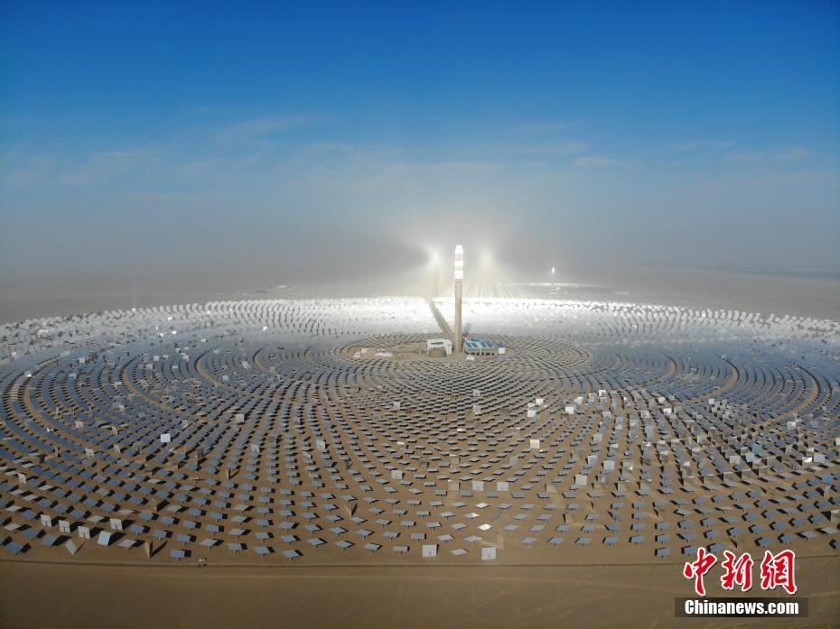 China solar CSP a1ea3