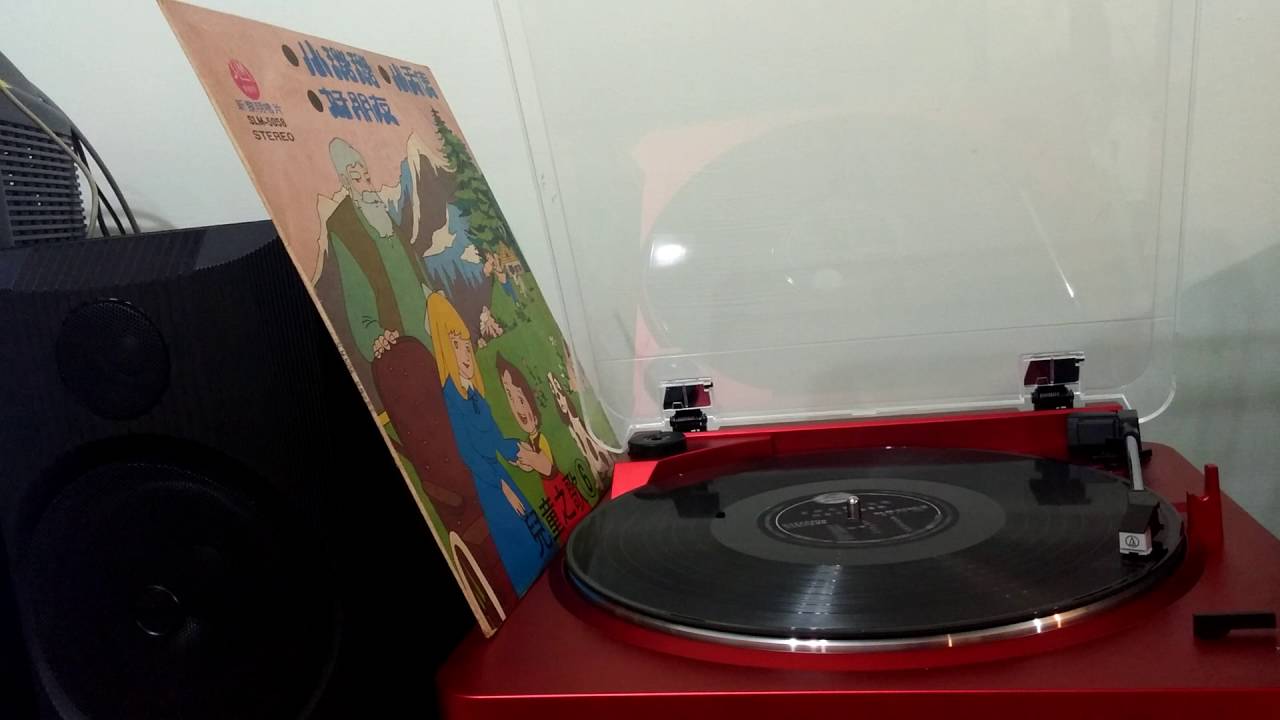 heidi girl of the alps N2nZQ