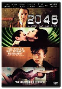 2046 movie