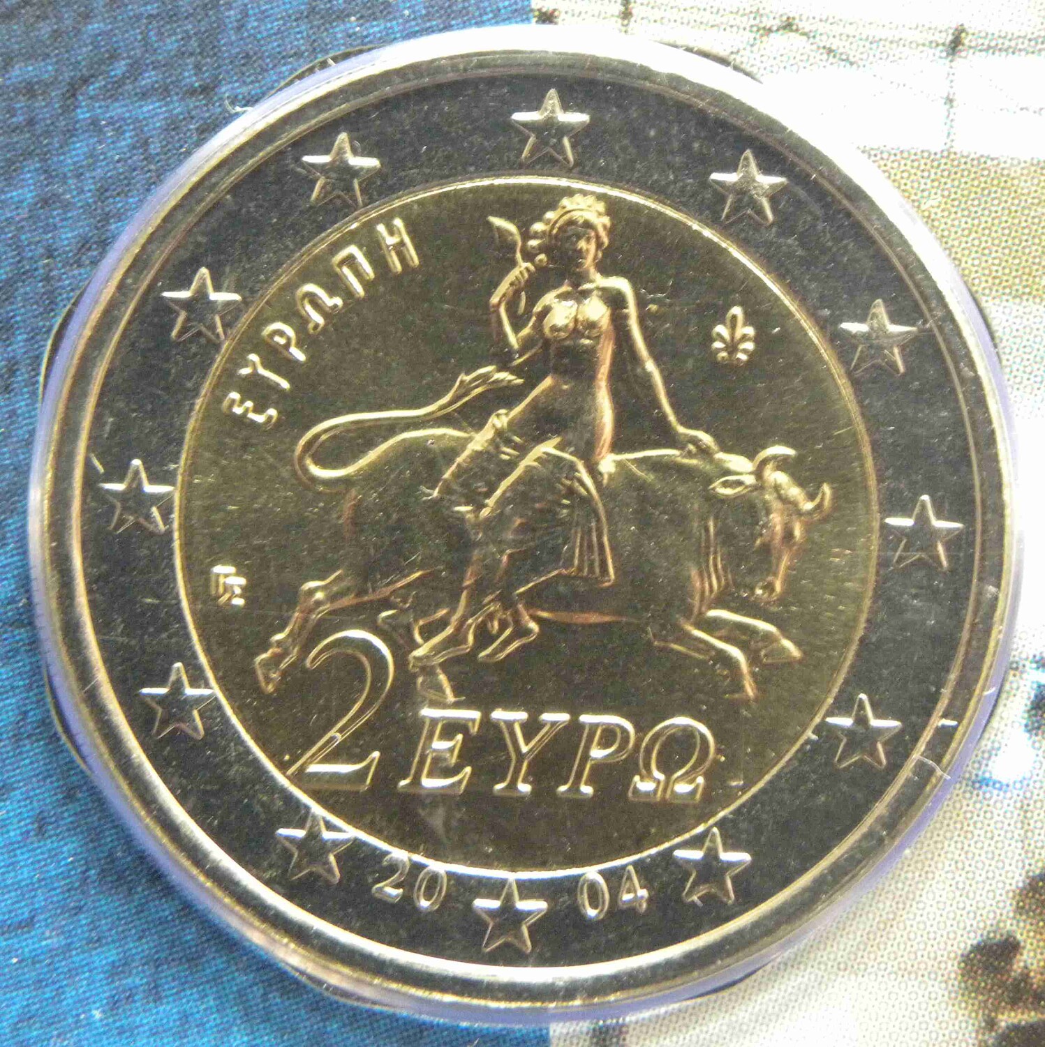 Euro Coin Greece-2004 bkzn-s1500